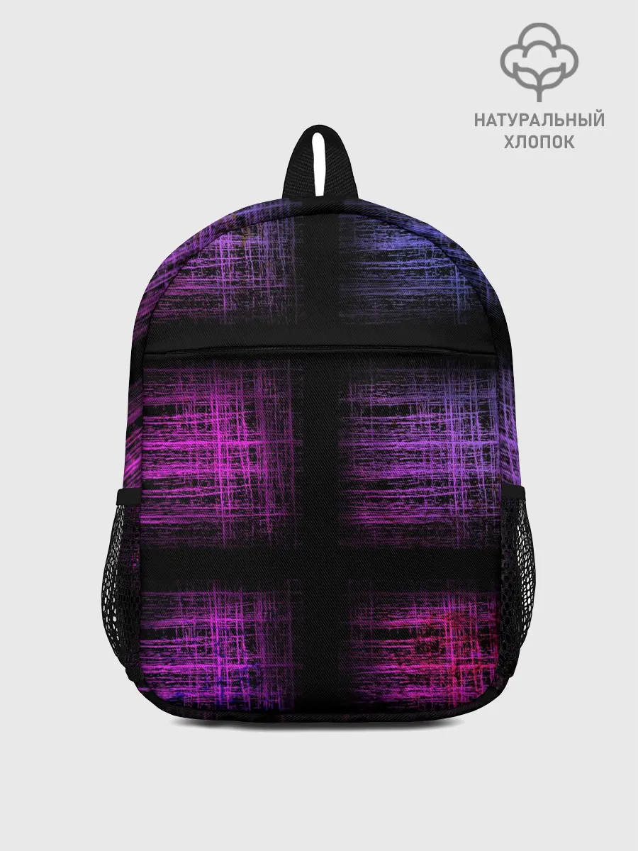 Рюкзак детский / Неоновая абстракция