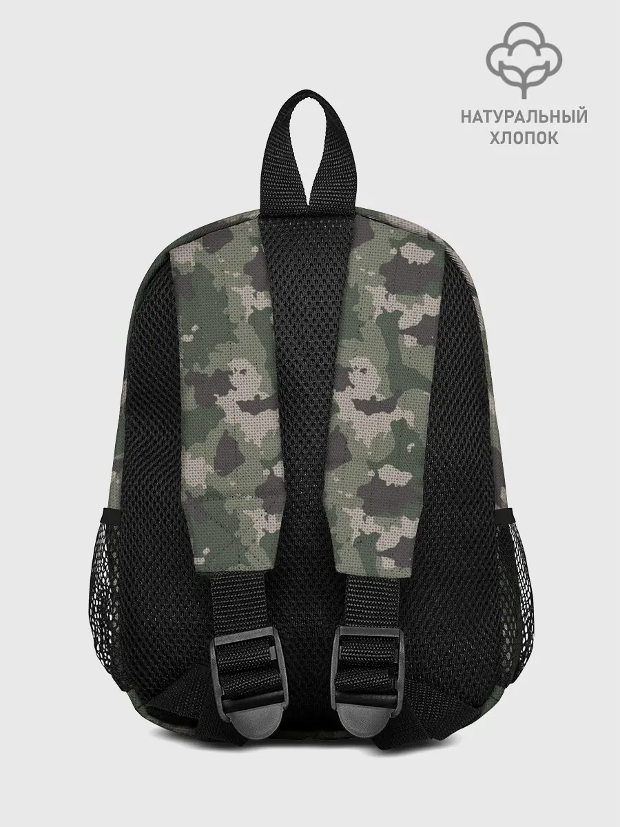 Рюкзак детский / Классический камуфляж