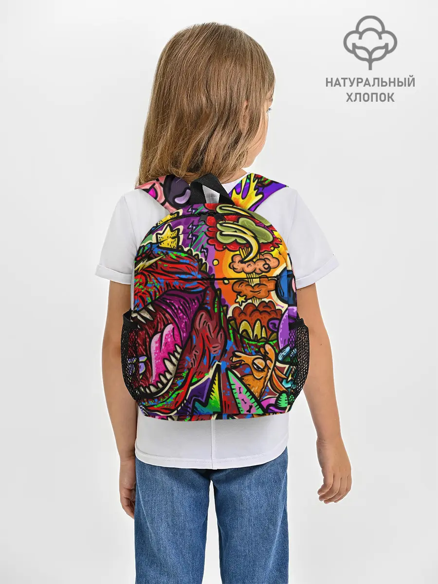 Рюкзак детский / Динозавр