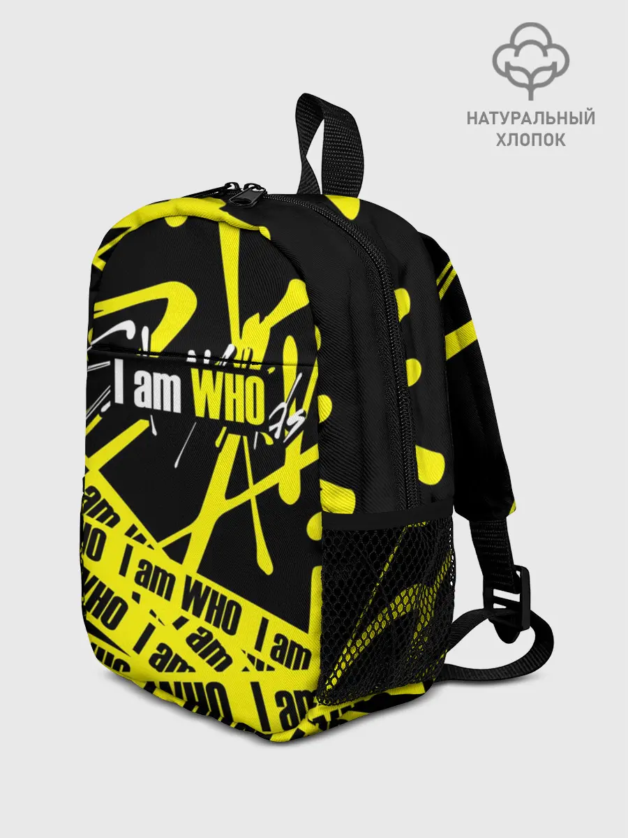 Рюкзак детский / STRAY KIDS