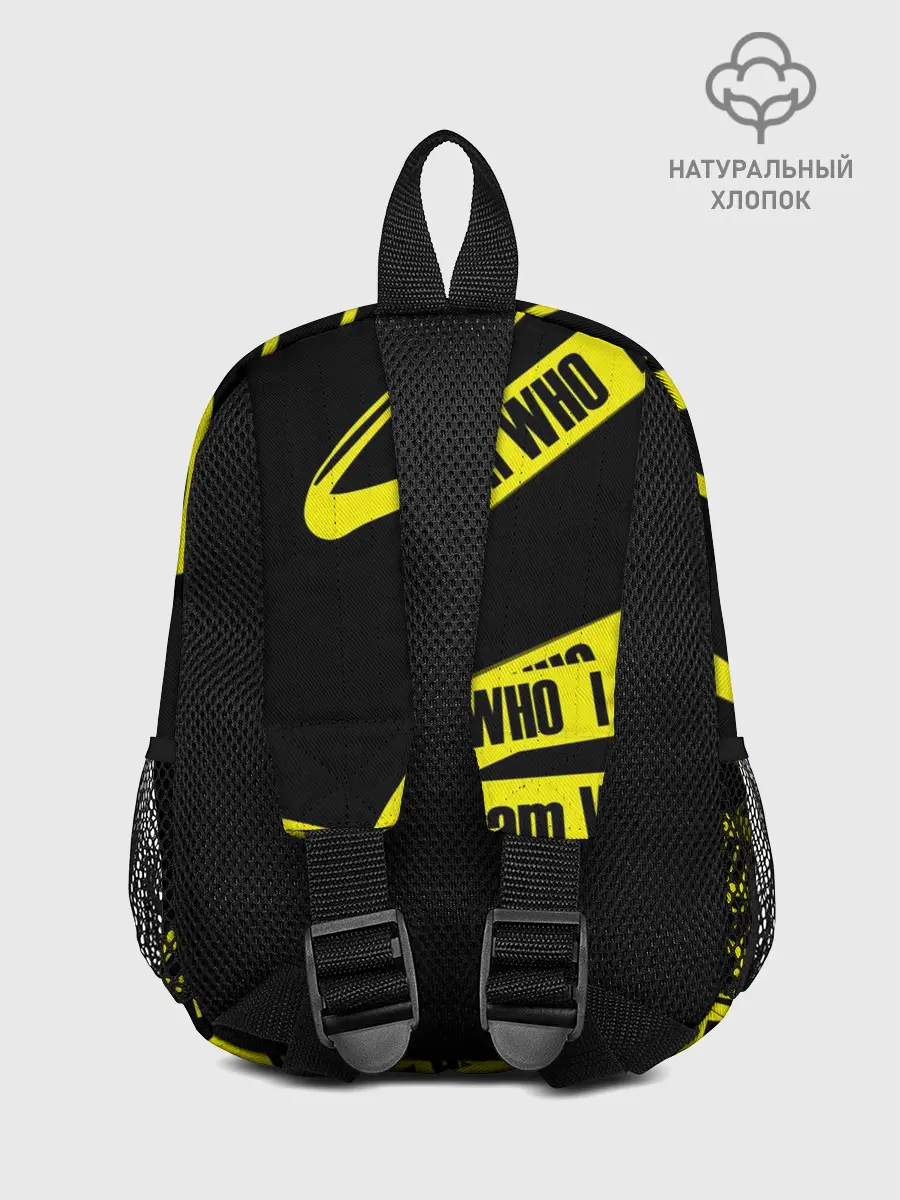 Рюкзак детский / STRAY KIDS