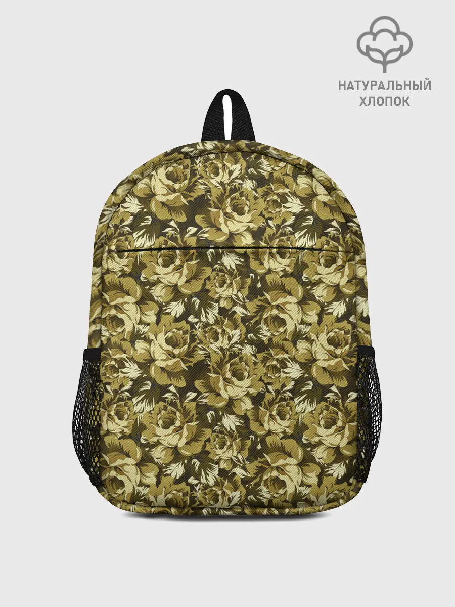 Рюкзак детский / Золотой камуфляж из роз