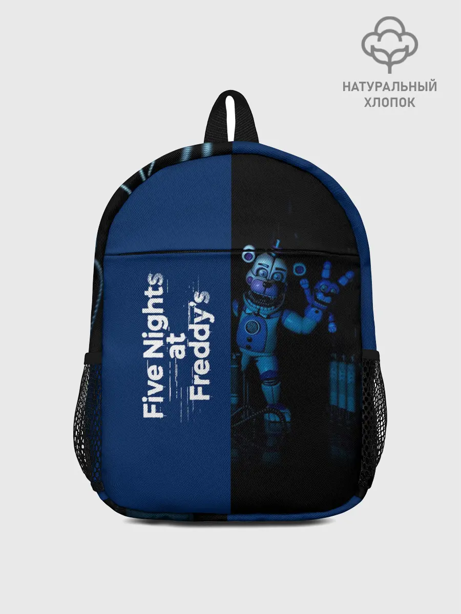 Рюкзак детский / Five Nights At Freddy
