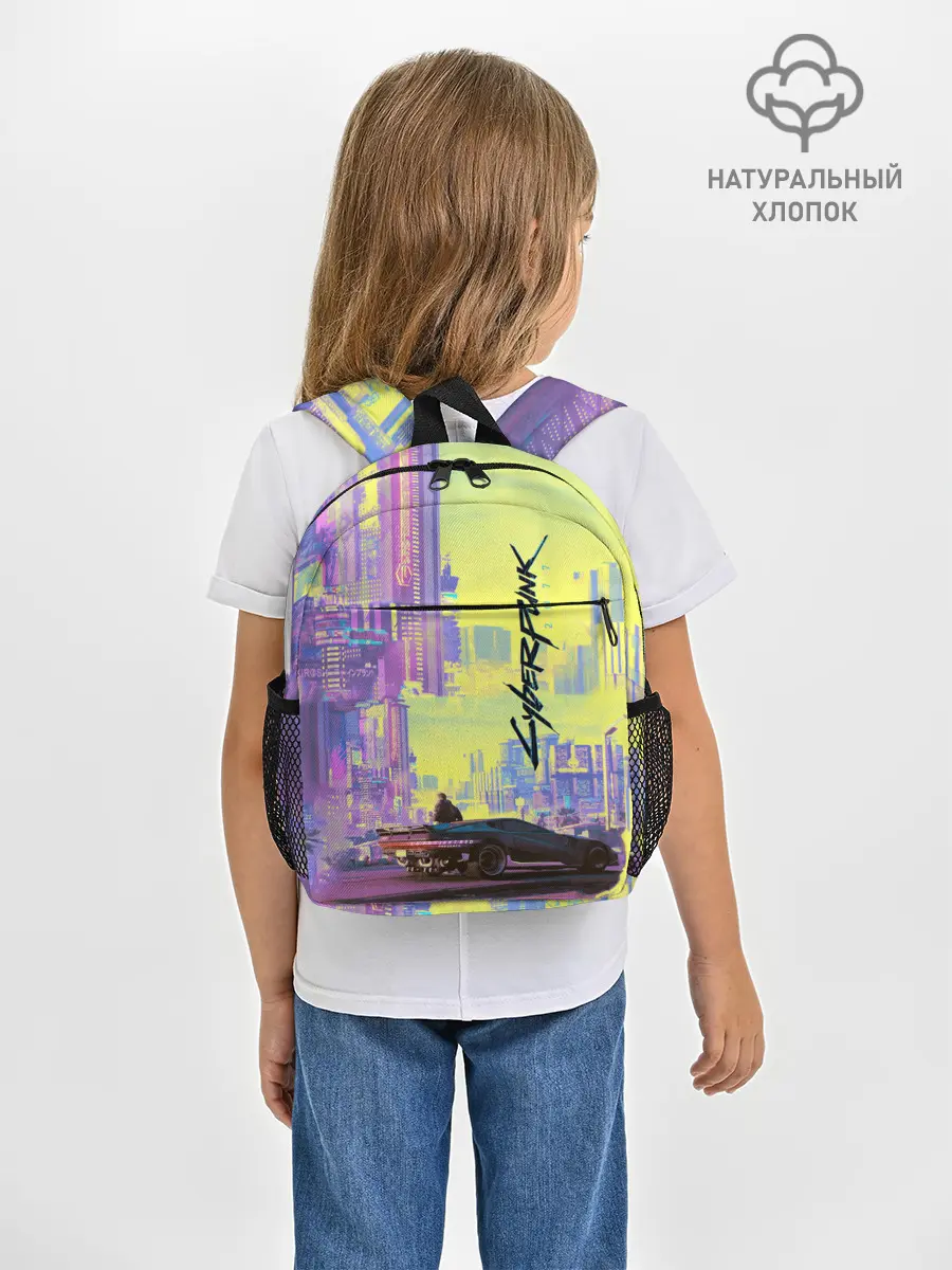 Рюкзак детский / Cyberpunk 2077