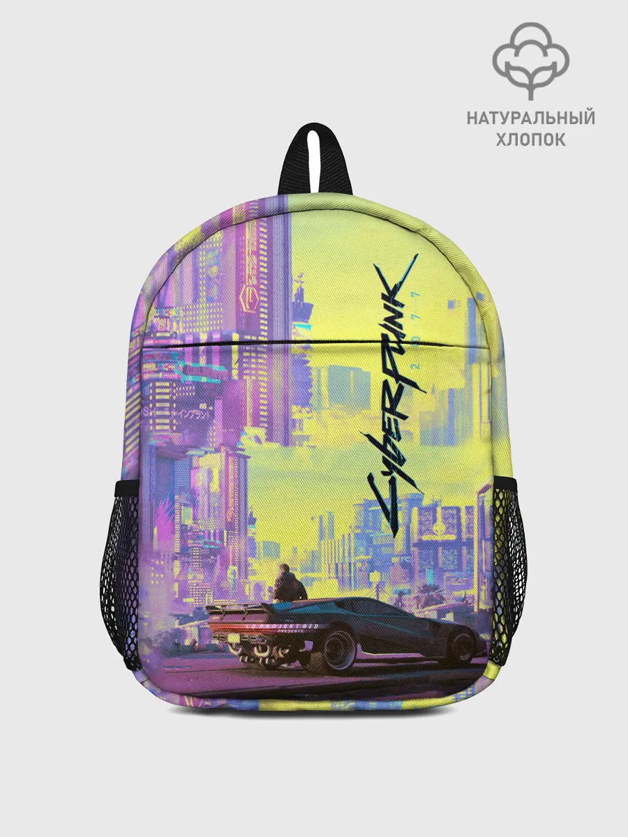 Рюкзак детский / Cyberpunk 2077