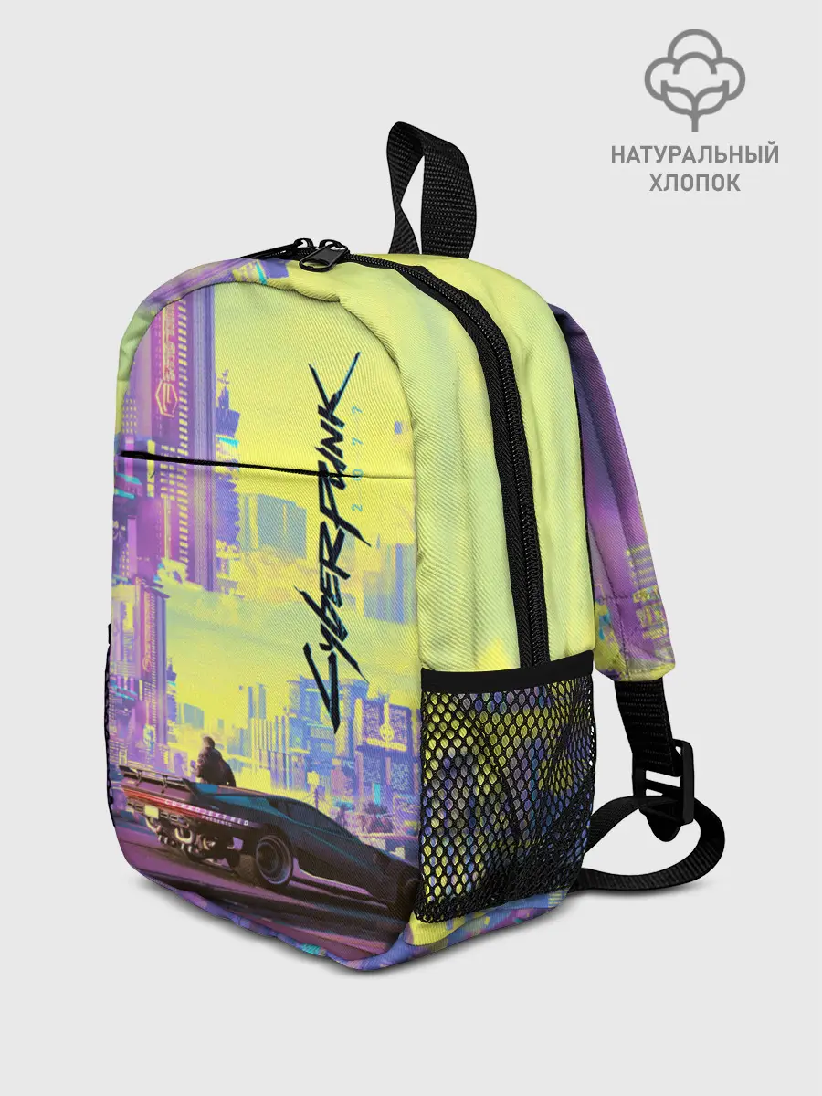 Рюкзак детский / Cyberpunk 2077