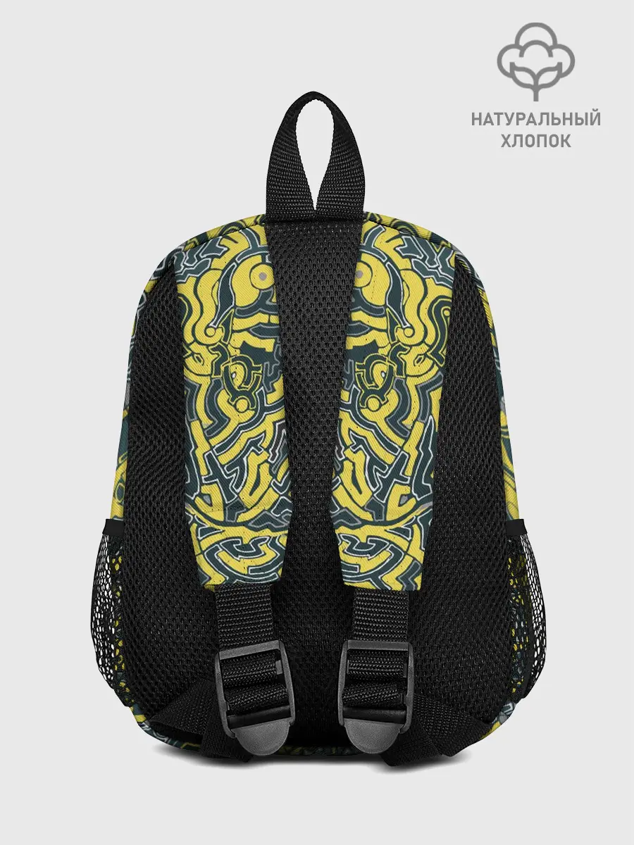 Рюкзак детский / УЗОР , ФУТУРИЗМ,