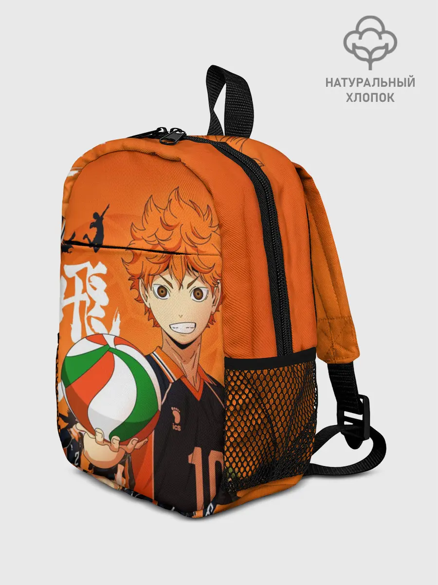 Рюкзак детский / Волебольная команда из аниме HAIKYUU!!