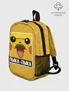 Рюкзак детский / Пыка - Пыка
