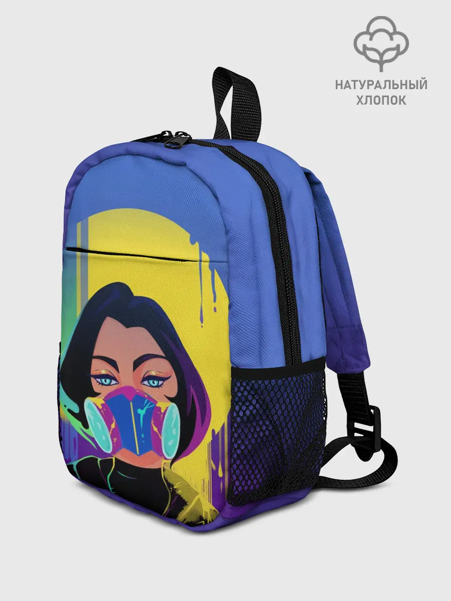 Рюкзак детский / AntiCorona