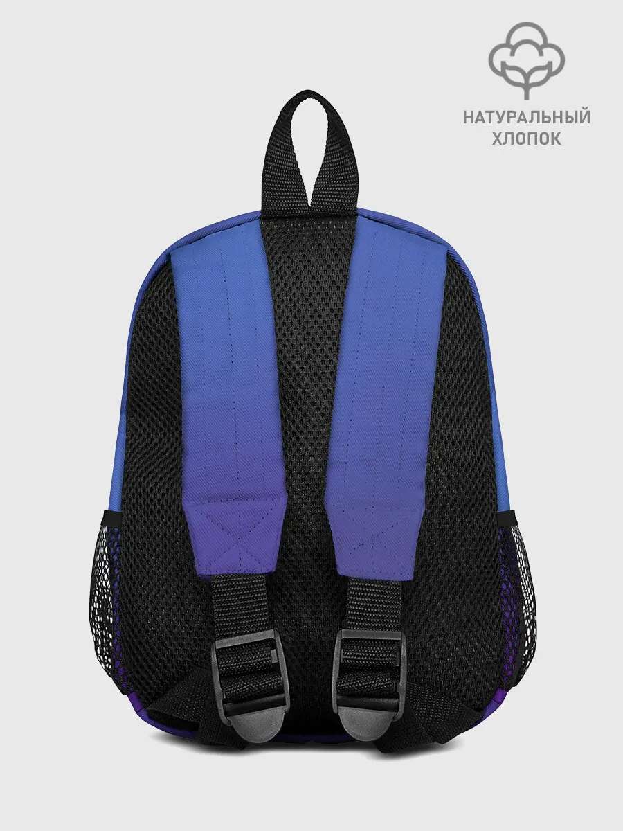 Рюкзак детский / AntiCorona