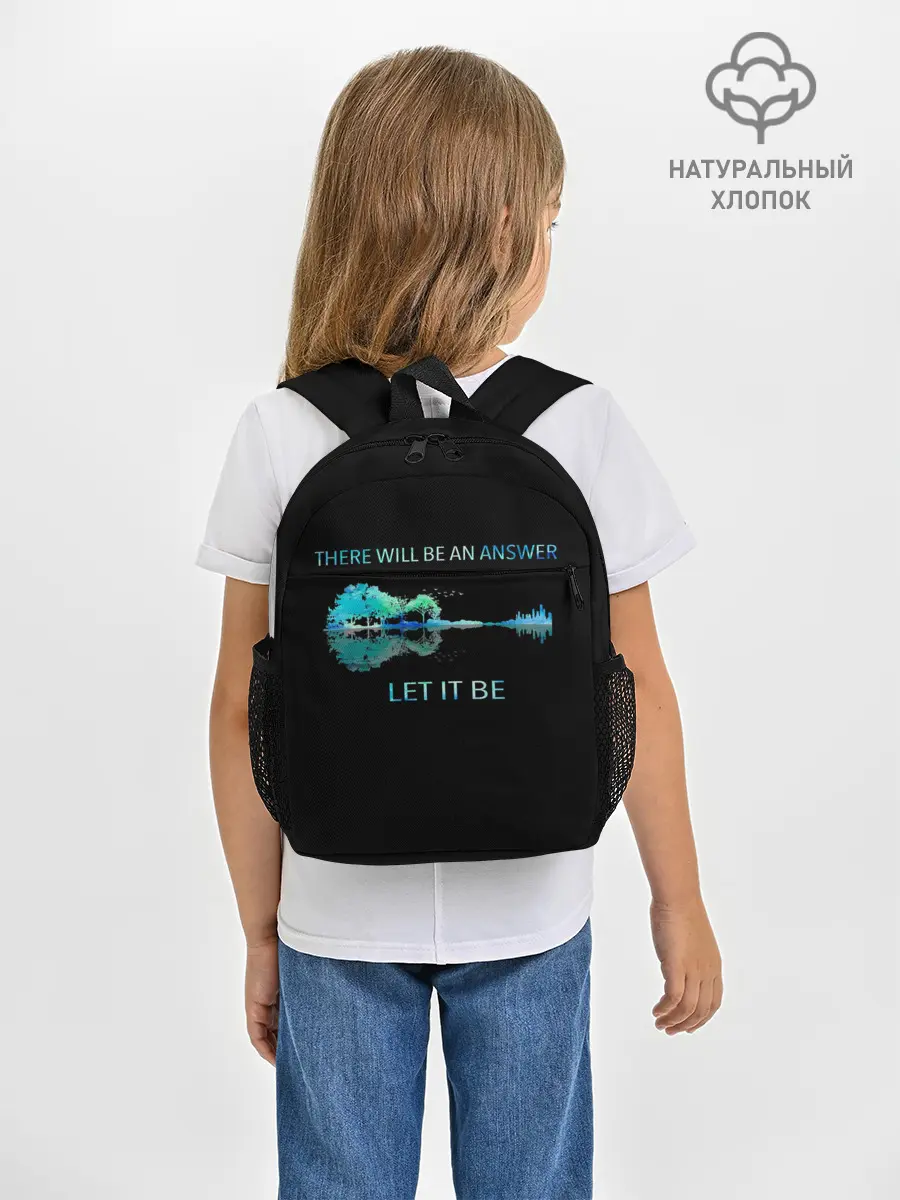 Рюкзак детский / The Beatles