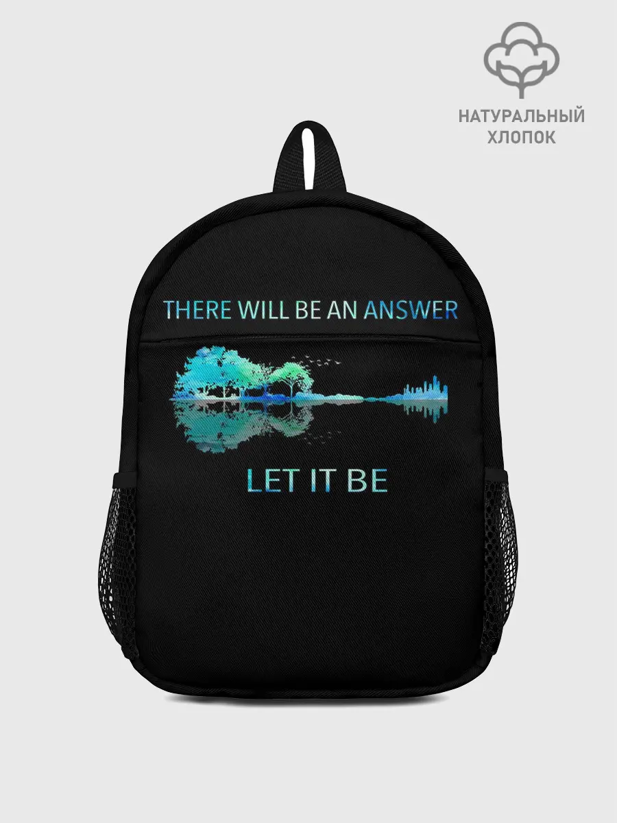 Рюкзак детский / The Beatles