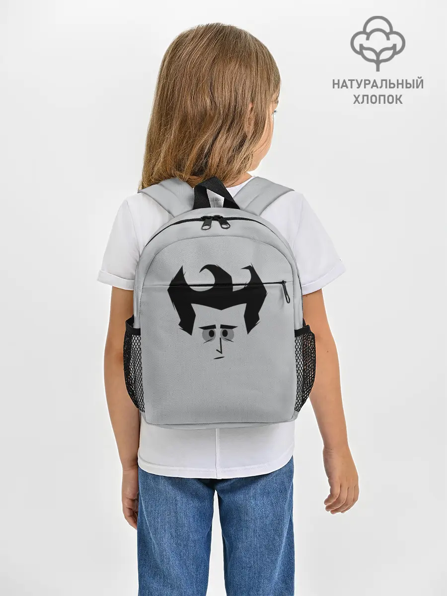 Рюкзак детский / Dont Starve