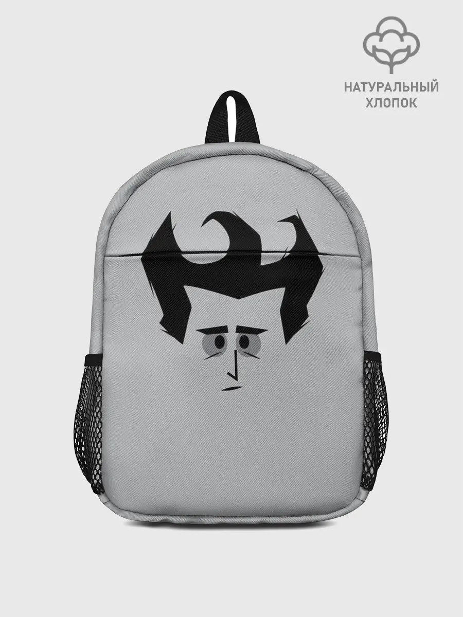 Рюкзак детский / Dont Starve