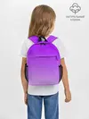 Рюкзак детский / Фиолетовый космос