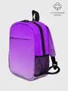 Рюкзак детский / Фиолетовый космос