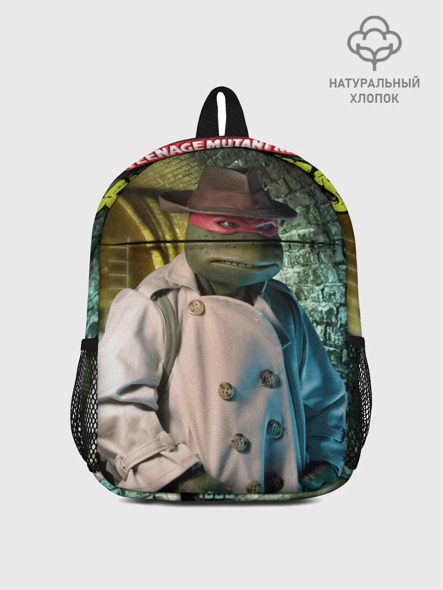 Рюкзак детский / Raph