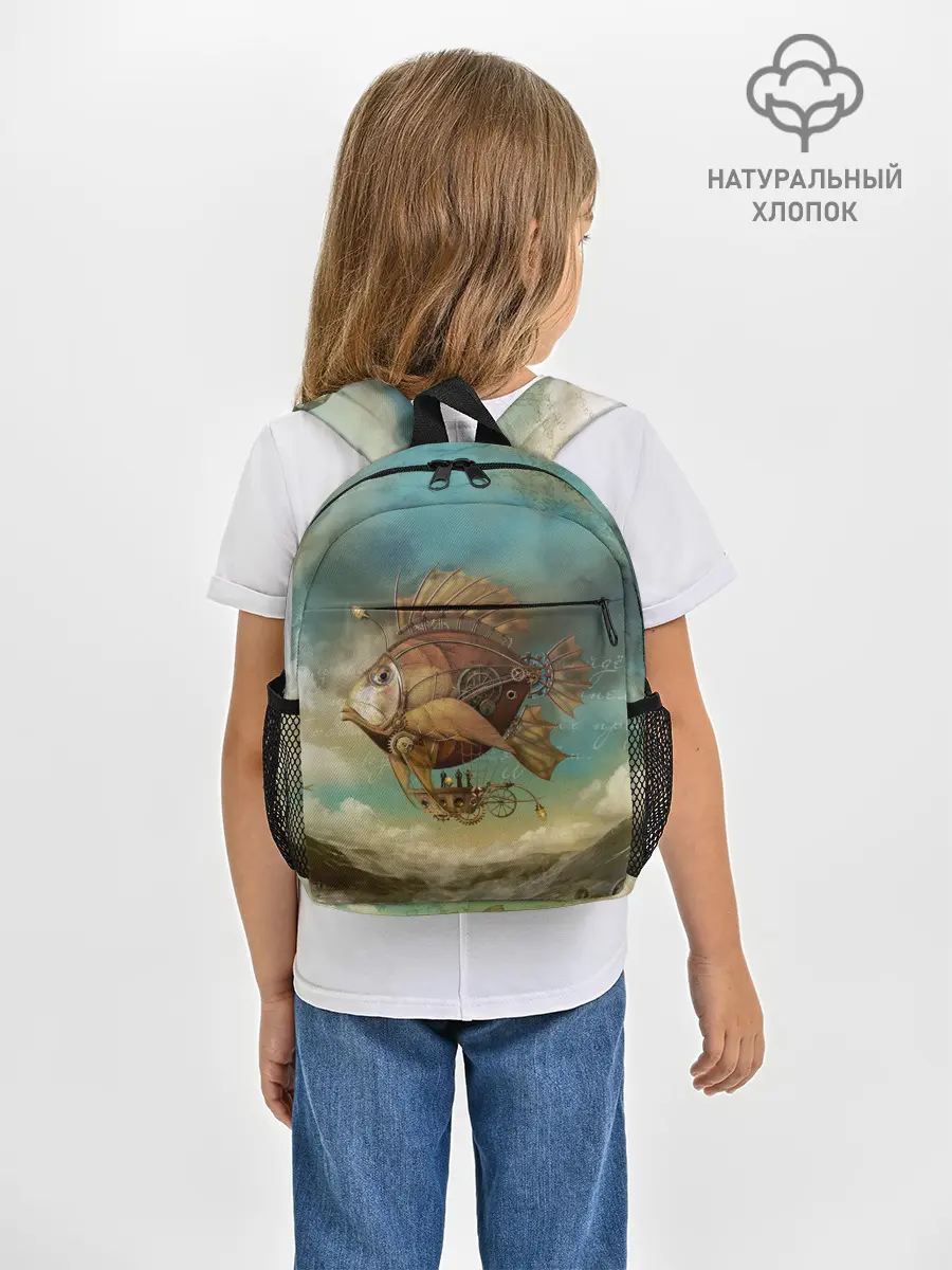 Рюкзак детский / Рыба-дирижабль