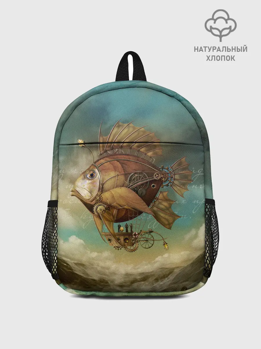 Рюкзак детский / Рыба-дирижабль