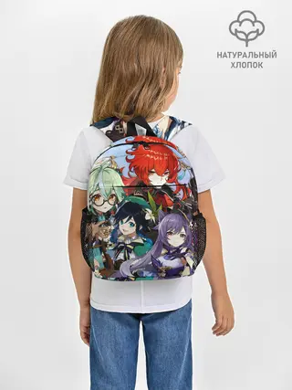 Рюкзак детский / Персонажи Genshin Impact