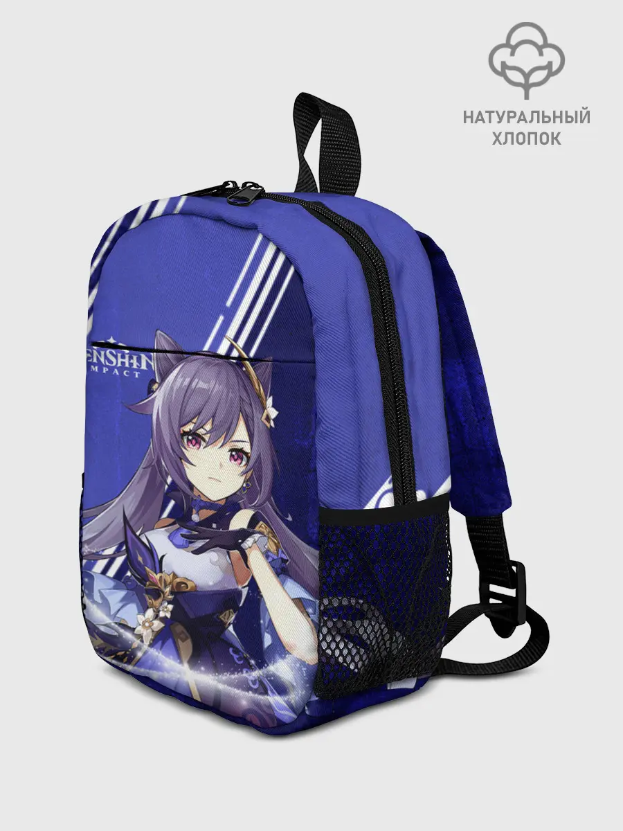 Рюкзак детский / Genshin Impact