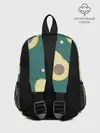 Рюкзак детский / Авокадо