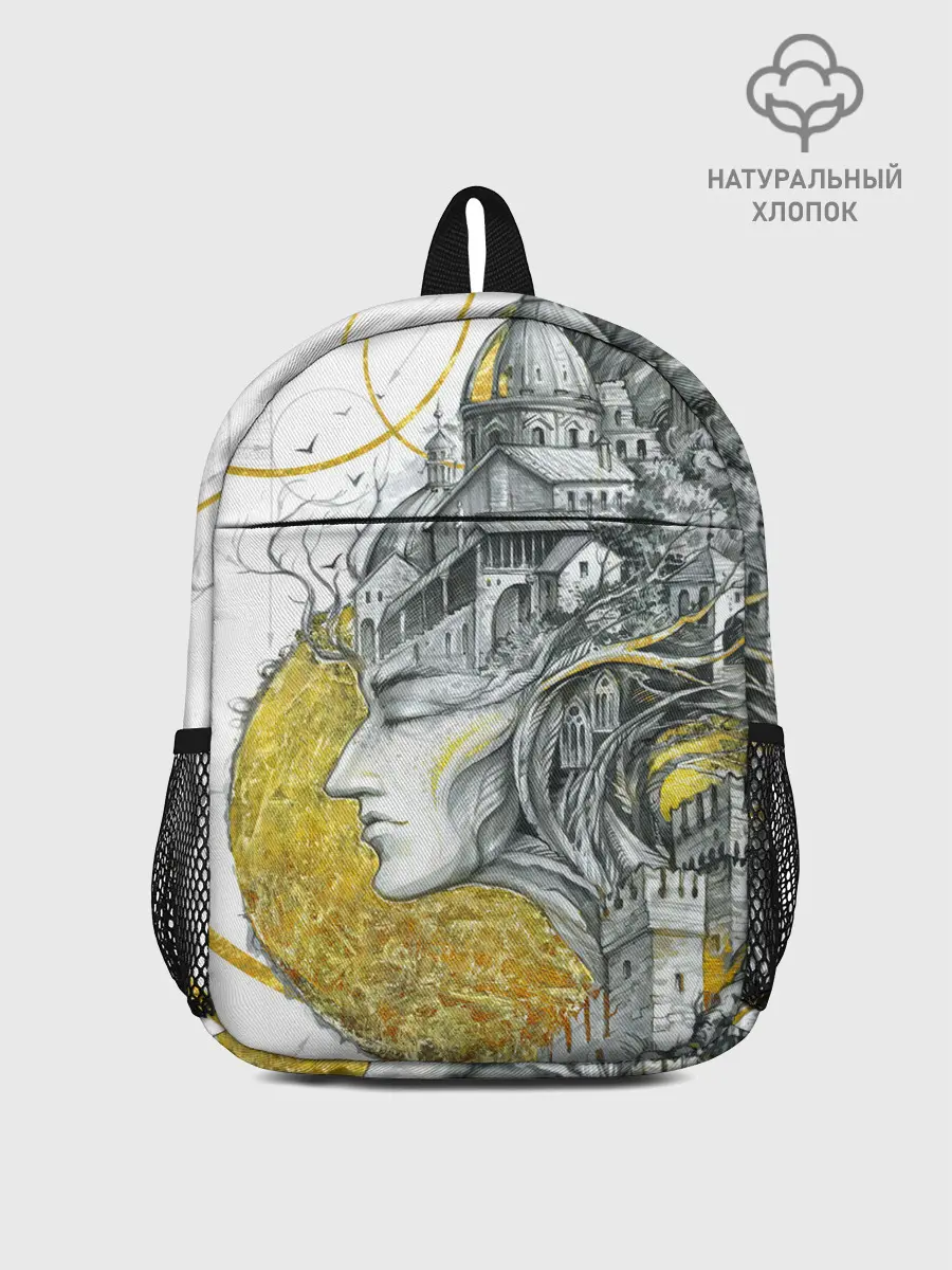 Рюкзак детский / Мечты города