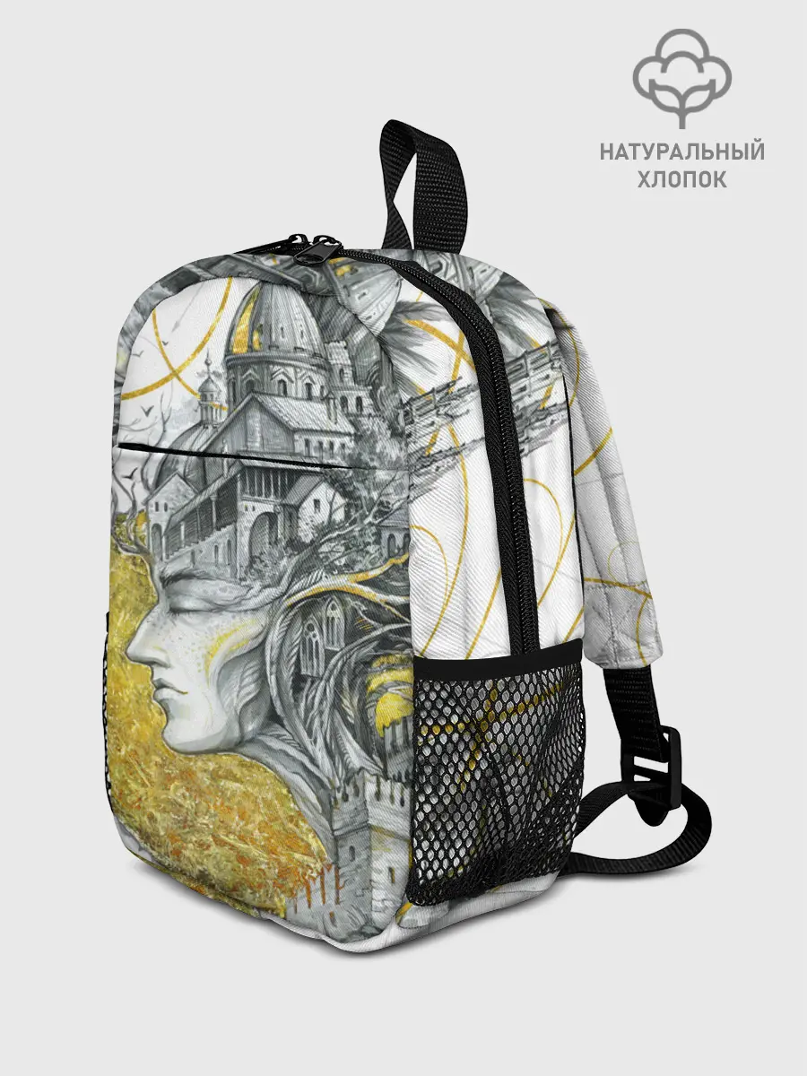 Рюкзак детский / Мечты города