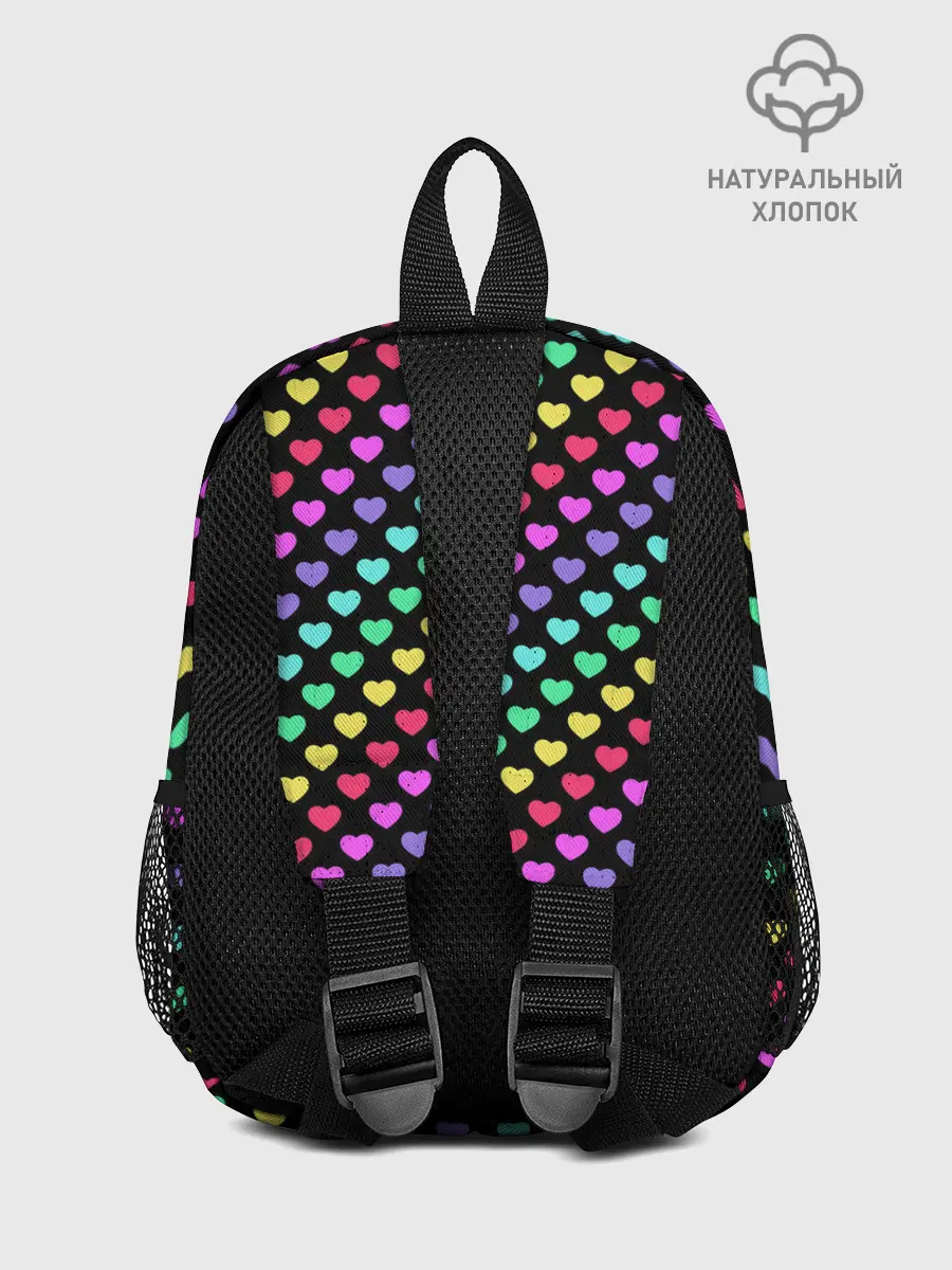 Рюкзак детский / Радужные сердечки