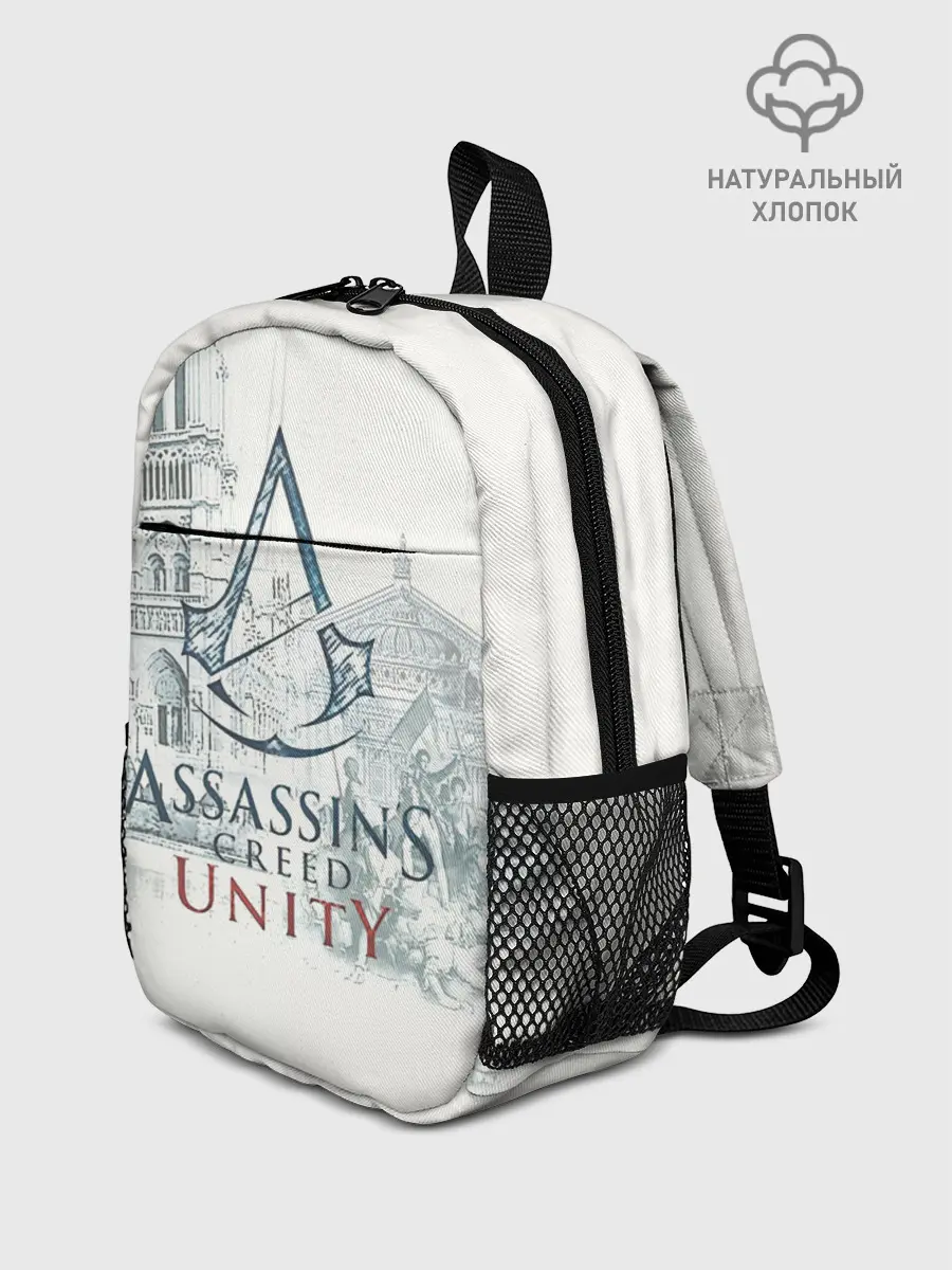Рюкзак детский / Assassin’s Creed Unity