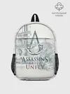 Рюкзак детский / Assassin’s Creed Unity