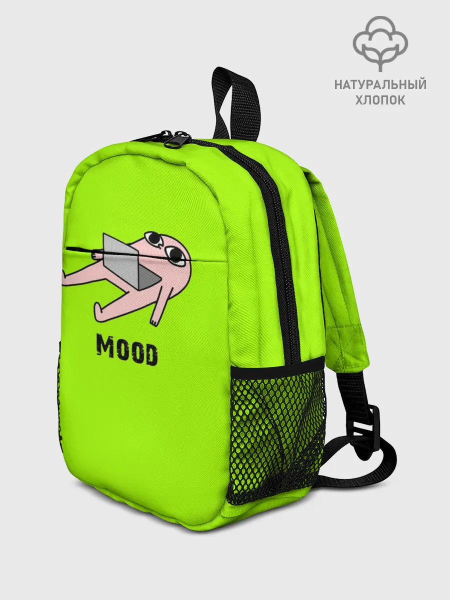 Рюкзак детский / Mood