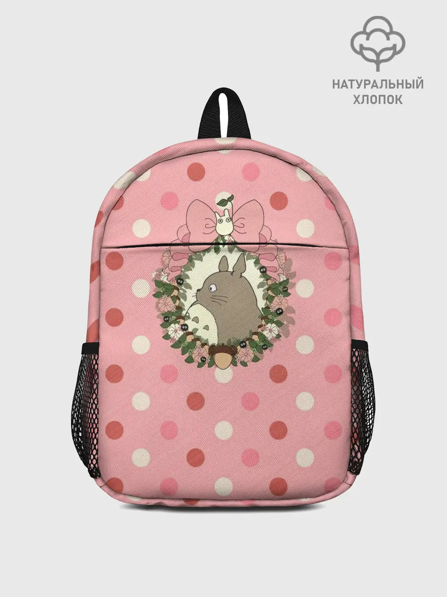 Рюкзак детский / Тоторо