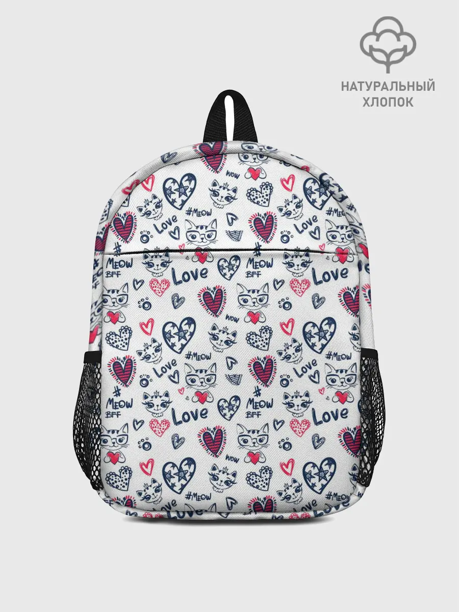 Рюкзак детский / Love