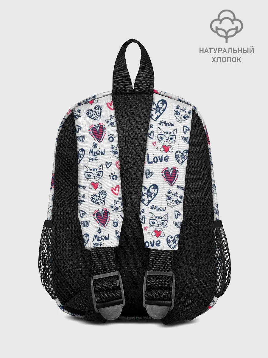 Рюкзак детский / Love
