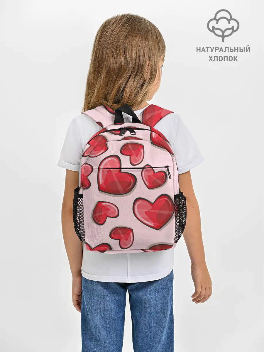 Рюкзак детский / Узор Сердечки для влюбленных