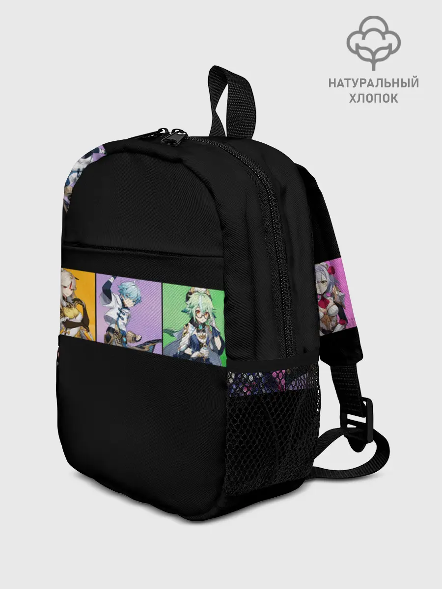 Рюкзак детский / Genshin Impact - Полоса