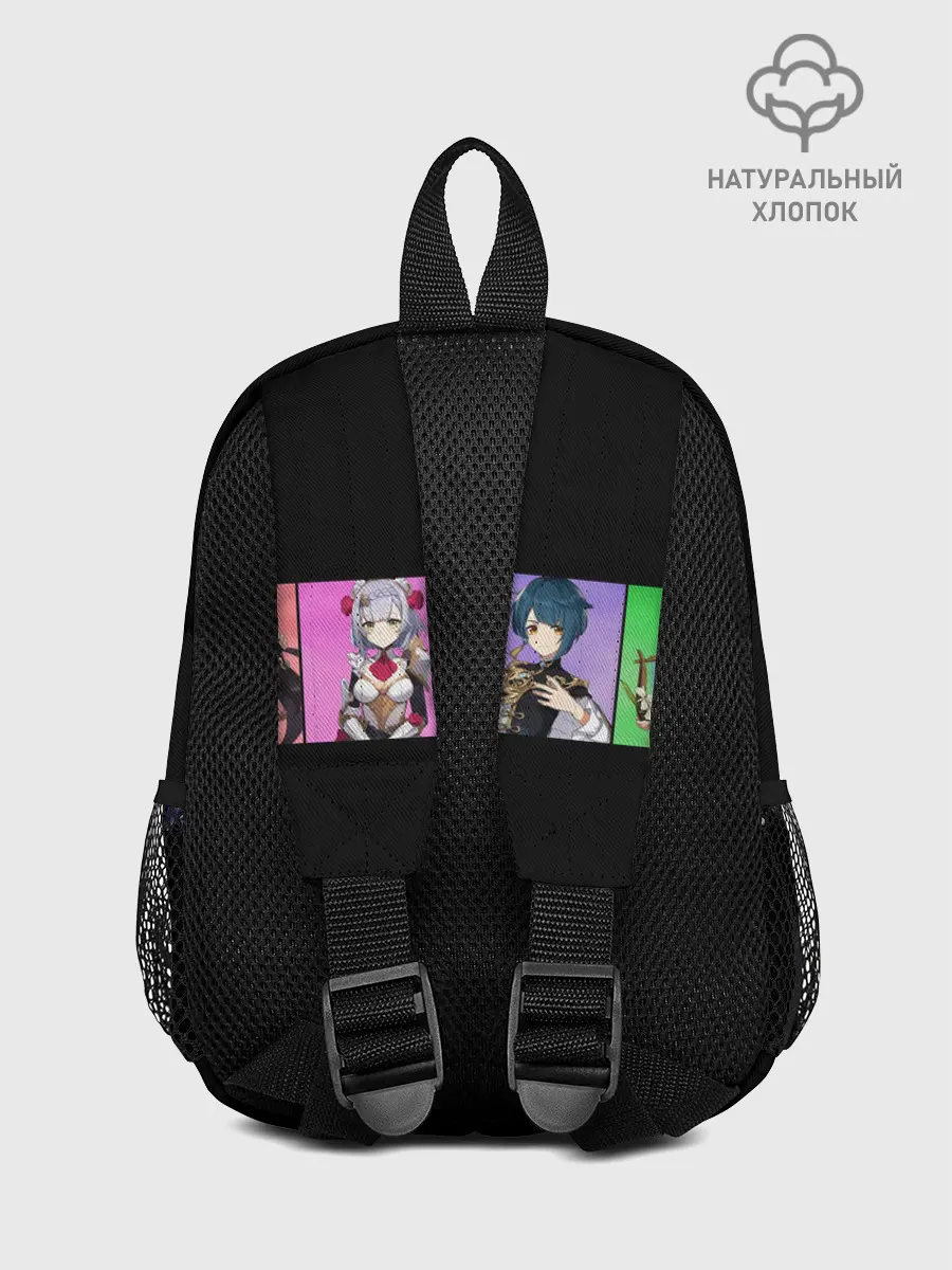 Рюкзак детский / Genshin Impact - Полоса