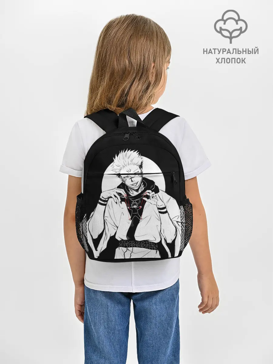 Рюкзак детский / Сукуна