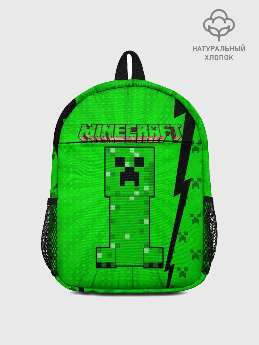 Рюкзак детский / Minecraft