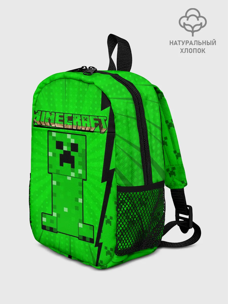 Рюкзак детский / Minecraft