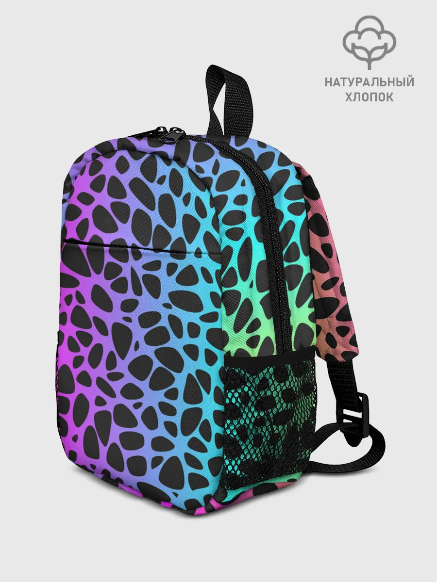 Рюкзак детский / Неоновый градиент