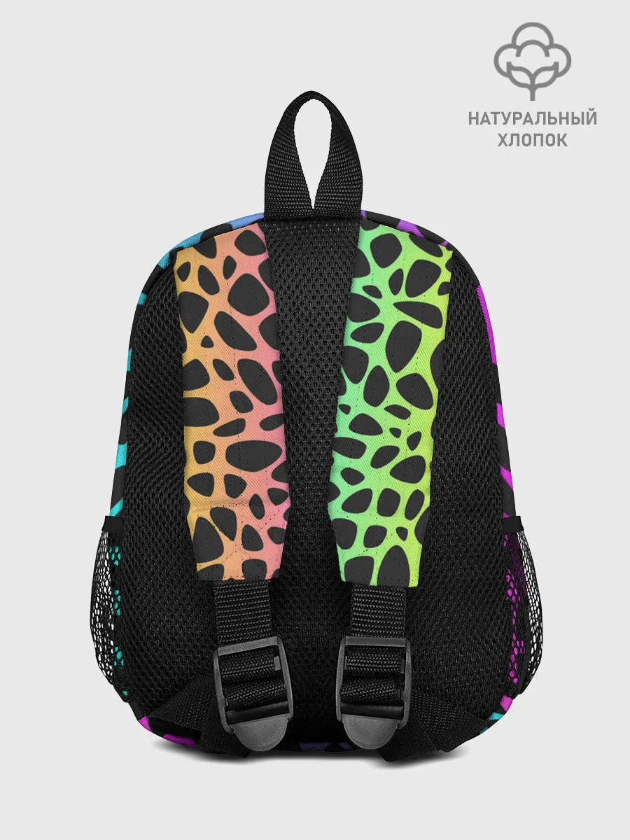 Рюкзак детский / Неоновый градиент