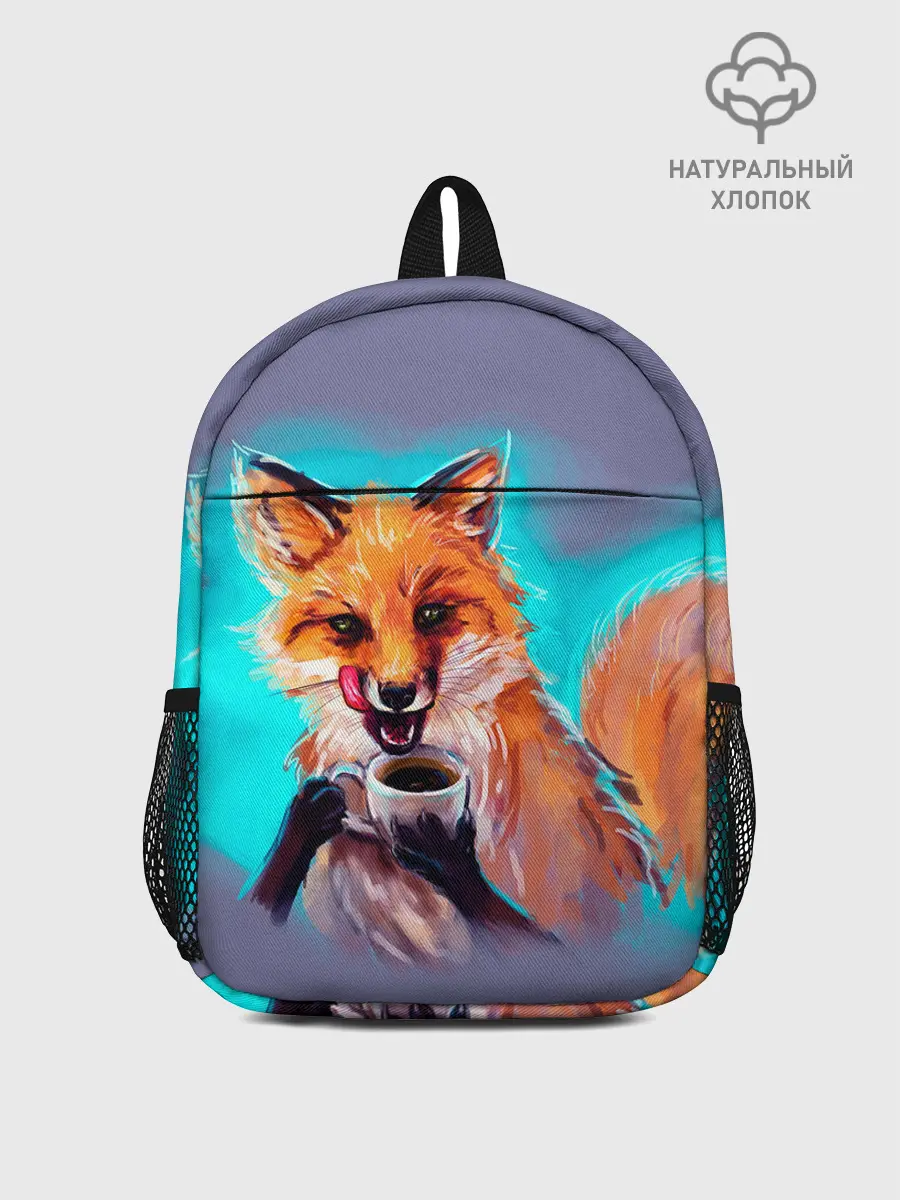 Рюкзак детский / Лиса с кофе
