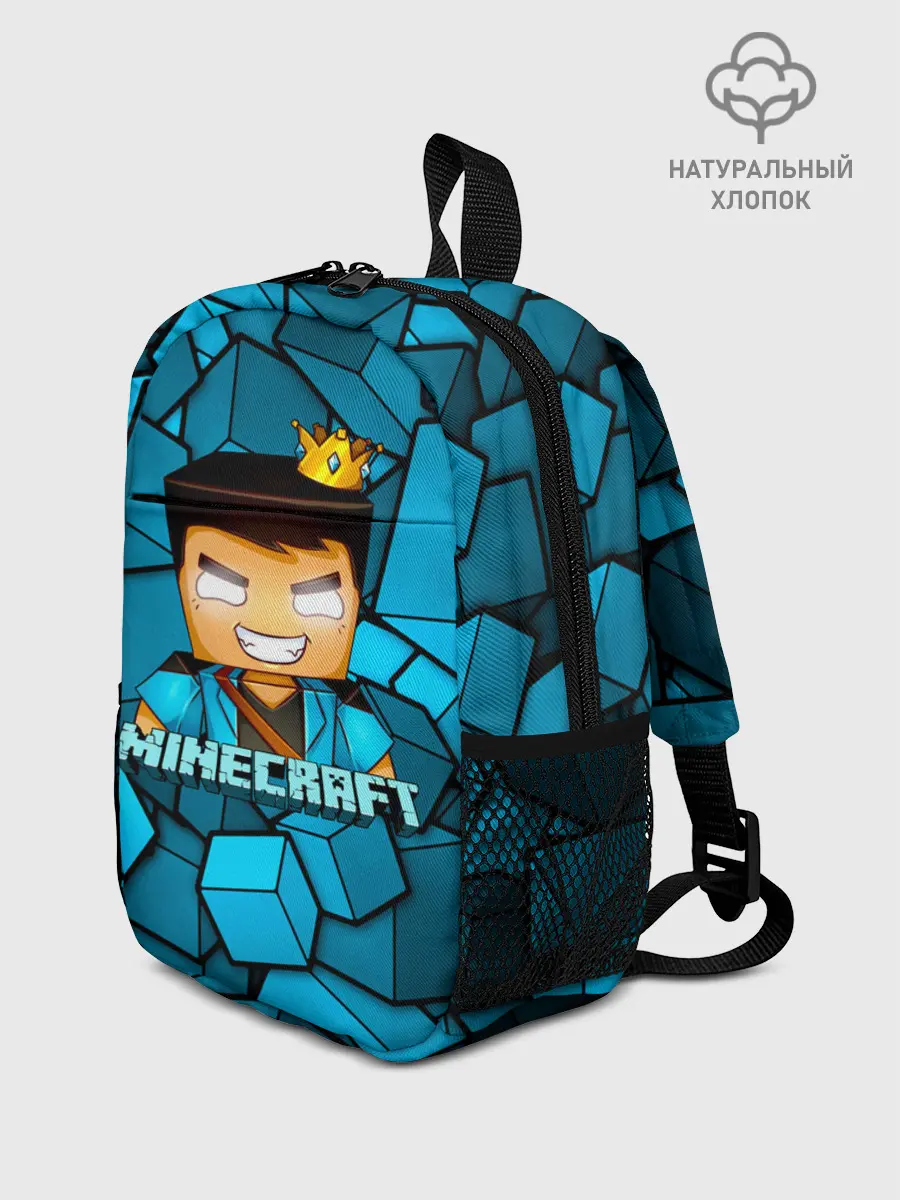 Рюкзак детский / Minecraft