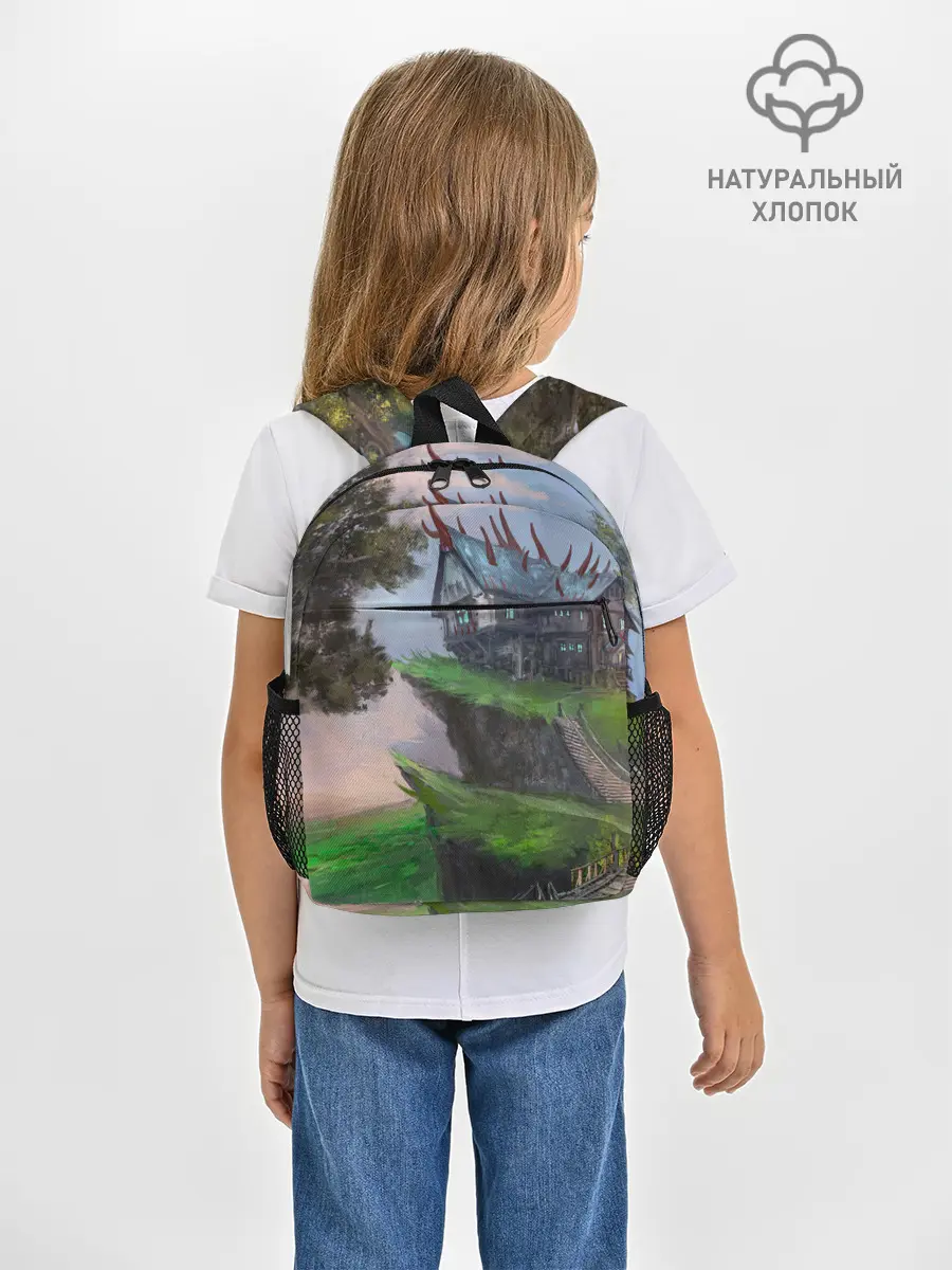 Рюкзак детский / Гильдия магов