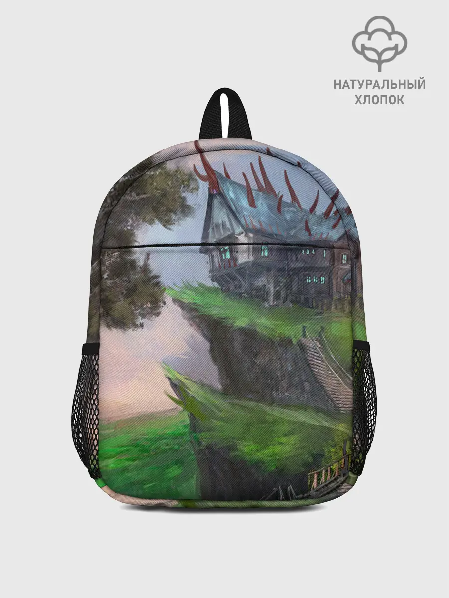 Рюкзак детский / Гильдия магов