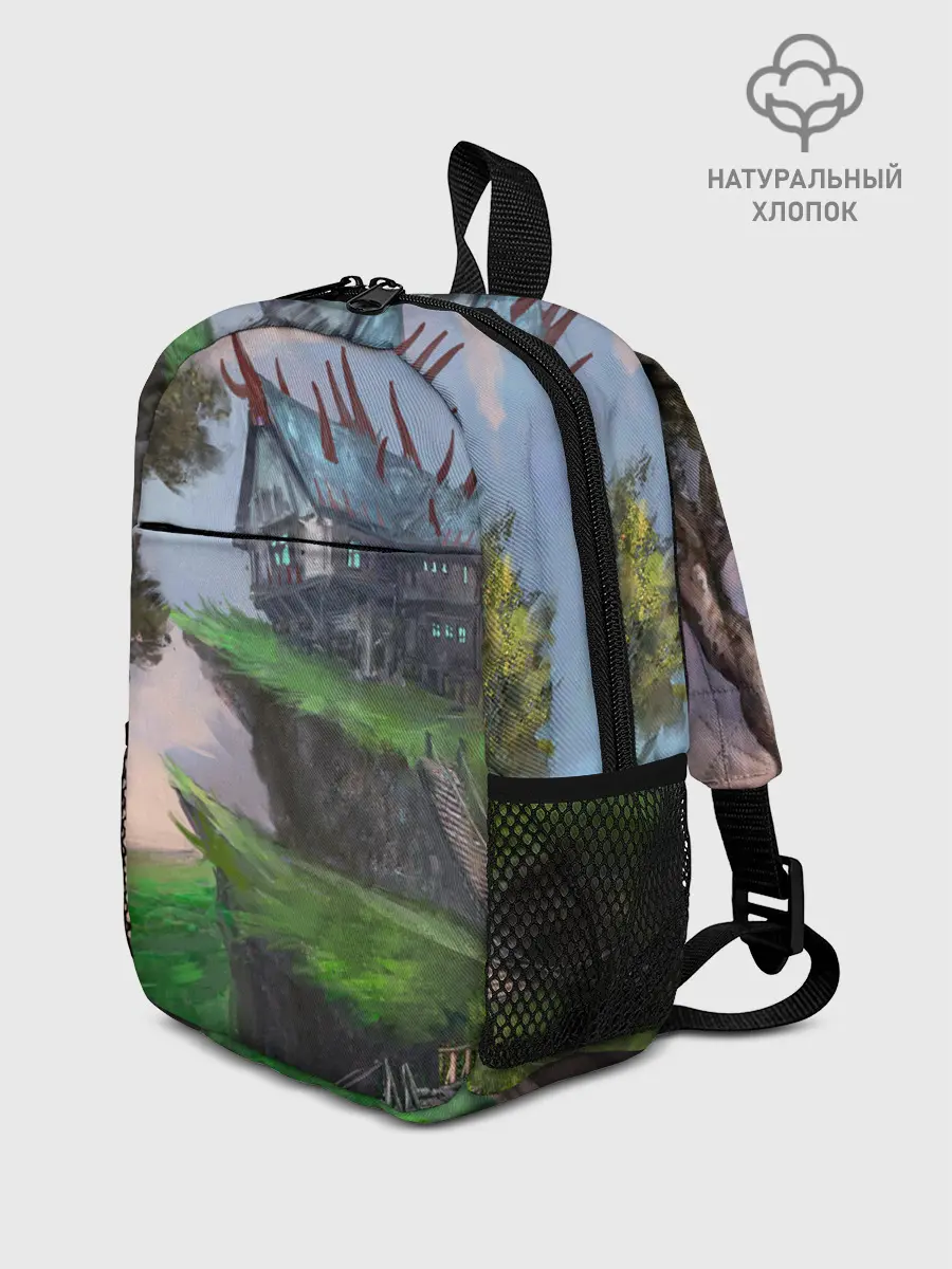 Рюкзак детский / Гильдия магов