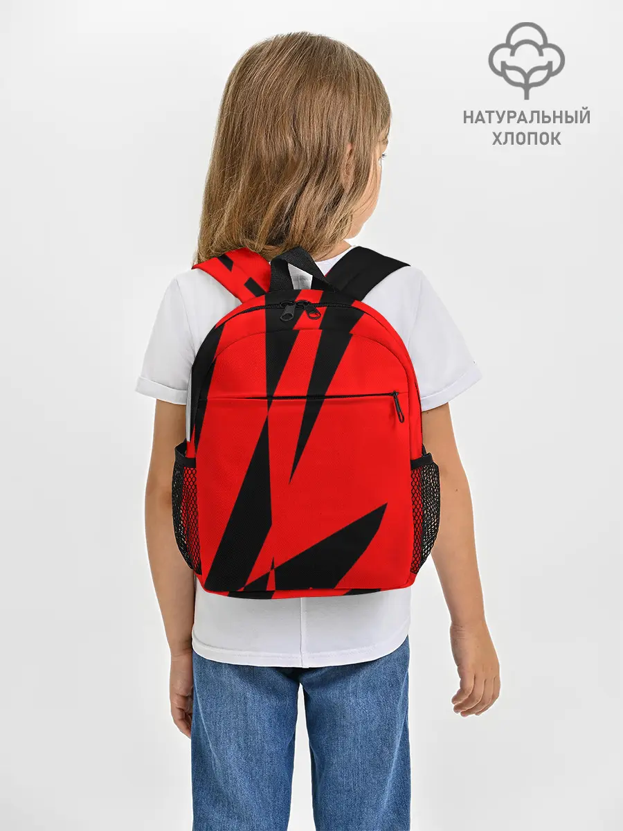 Рюкзак детский / Абстракция